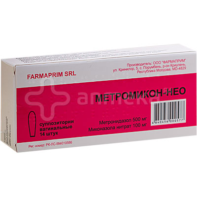 Метромикон -Нео №14 супп. ваг. (2 *7супп.) Производитель: Молдова Farmaprim